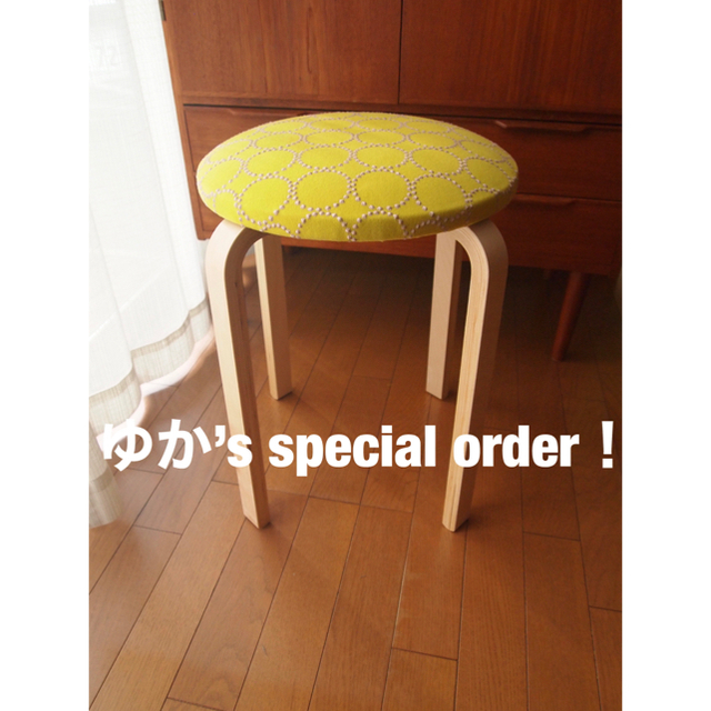 Sayakaさん専用 ミナペルホネン ハンドメイド スツール タンバリン Sayakaさん専用 ミナペルホネン ハンドメイド スツール タンバリン