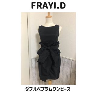 フレイアイディー(FRAY I.D)のYukilv2u様専用　FRAYI.D ダブルペプラムワンピース(ミディアムドレス)