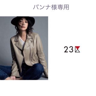 ニジュウサンク(23区)のパンナ様専用2019AW 23区  シープレザー ライダースジャケット新品(ライダースジャケット)