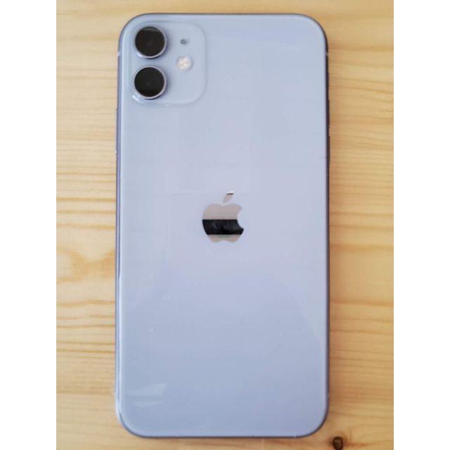 iPhone11 本体 128gb 携帯電話本体 iPhone11 本体 128gb 携帯電話本体
