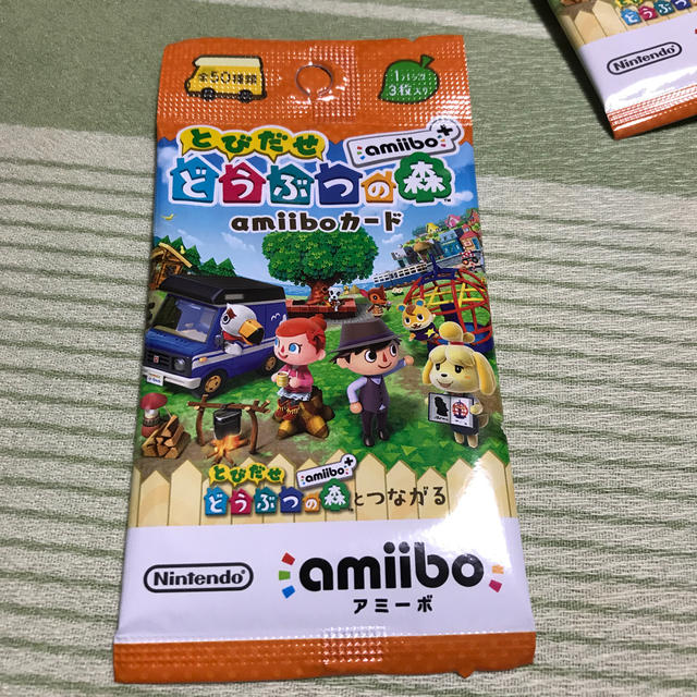 【値下げ中】とびだせどうぶつの森  amiiboカード10パック あつ森対応