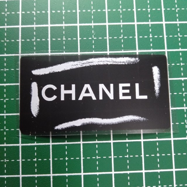 CHANEL(シャネル)のシャネルブラックシール4枚 インテリア/住まい/日用品の文房具(シール)の商品写真