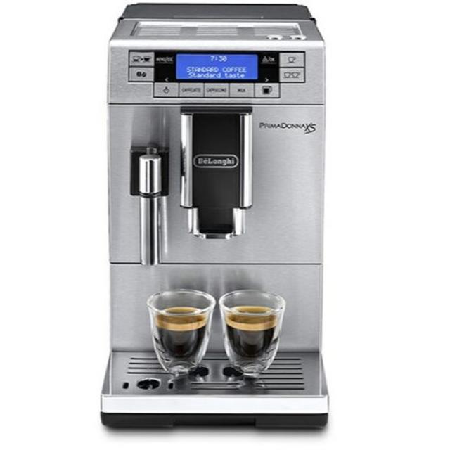 デロンギ プリマドンナXS コンパクト全自動コーヒーマシン
