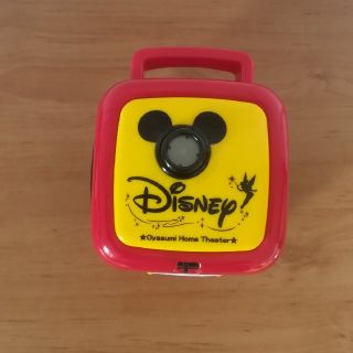 ディズニー(Disney)のディズニー おやすみホームシアター(オルゴールメリー/モービル)