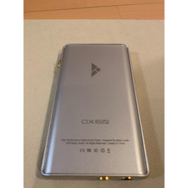 iBasso DX160 シルバー スマホ/家電/カメラのオーディオ機器(ポータブルプレーヤー)の商品写真