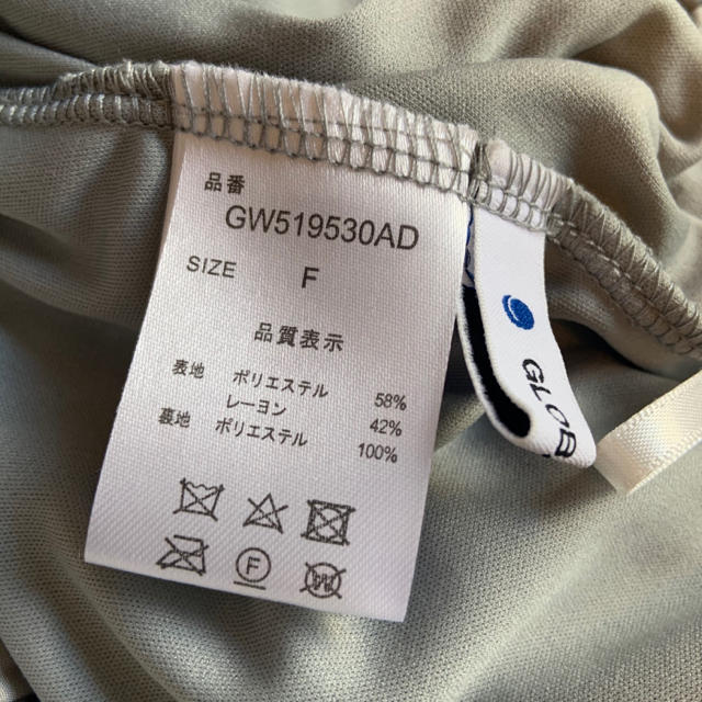 GLOBAL WORK(グローバルワーク)の✴︎美品✴︎ ロングスカート GLOBAL WORK レディースのスカート(ロングスカート)の商品写真