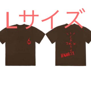 カクタス(CACTUS)のCACTUS JACK JORDAN HIGHEST Tee 茶L travis(Tシャツ/カットソー(半袖/袖なし))