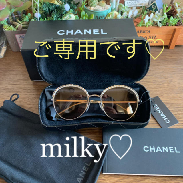 CHANEL(シャネル)のCHANEL★新品★ラウンドメタル★パールサングラス レディースのファッション小物(サングラス/メガネ)の商品写真