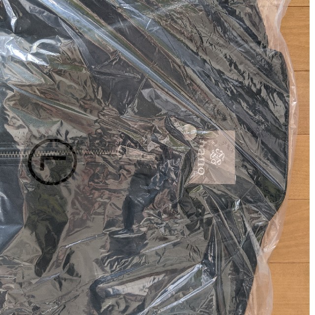 nano・universe(ナノユニバース)のナノ・ユニバース　ライダースジャケット メンズのジャケット/アウター(ライダースジャケット)の商品写真