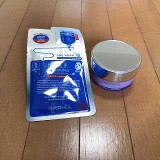 クリニーク(CLINIQUE)のCLINIQUE クレンジングバーム＋メディヒールパック(クレンジング/メイク落とし)