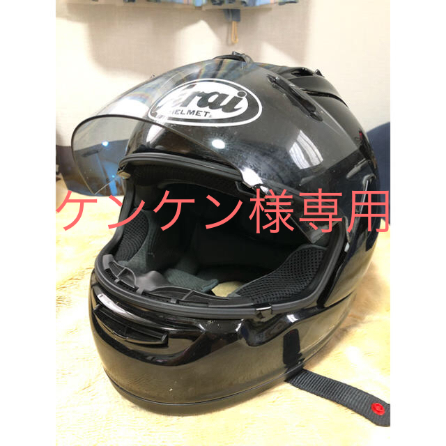 ケンケン様専用】Araiヘルメット（RX-7RR5） - luizaannaresidencial