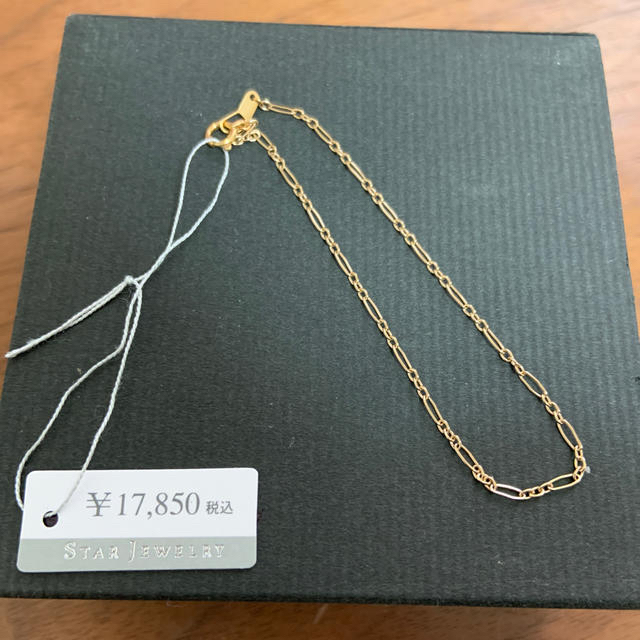 STAR jewelry 18K ブレスレット　スタージュエリー