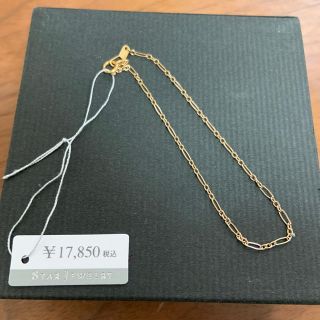 スタージュエリー(STAR JEWELRY)のSTAR jewelry 18K ブレスレット　スタージュエリー(ブレスレット/バングル)