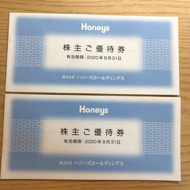 HONEYS(ハニーズ)のハニーズホールディングス 株主優待 6000円分 チケットの優待券/割引券(ショッピング)の商品写真