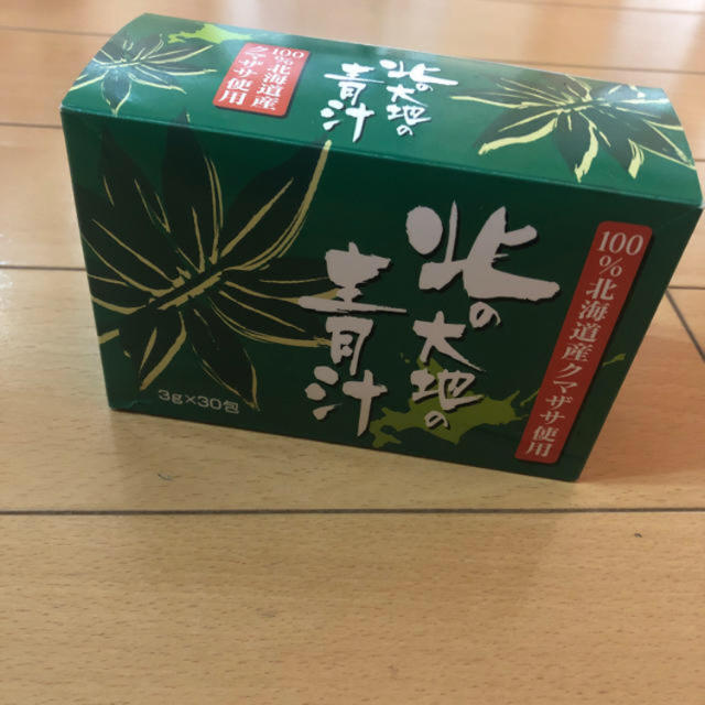 北の大地の青汁 食品/飲料/酒の健康食品(青汁/ケール加工食品)の商品写真