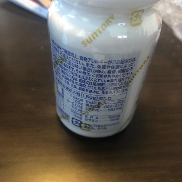 サントリー『DHA＆EPA＋セサミンEX』120粒入り(約30日分)