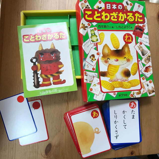 日本のことわざかるた エンタメ/ホビーの本(絵本/児童書)の商品写真