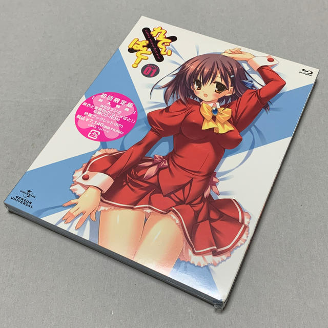 れでぃ×ばと! DVD 全6巻　全巻セット