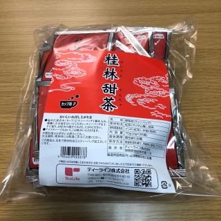 ティーライフ(Tea Life)の桂林甜茶　ティーライフ(健康茶)