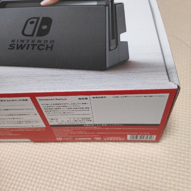 新品　任天堂　スイッチ　switch　ネオン　旧型　クーポン付き