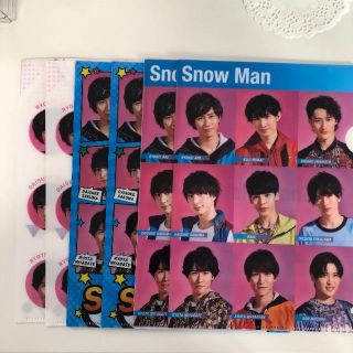 ジャニーズジュニア(ジャニーズJr.)のSnow Man クリアファイル(男性アイドル)