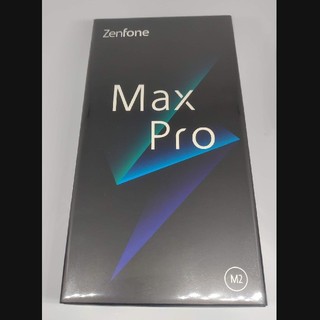 エイスース(ASUS)のささやん様専用ASUS Zenfone max pro M2 ZB631KL(スマートフォン本体)