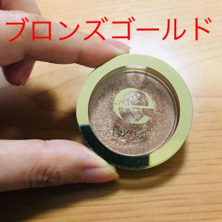 ノエビア(noevir)のエクセル シャイニーシャドウ N SI01 ブロンズゴールド(アイシャドウ)