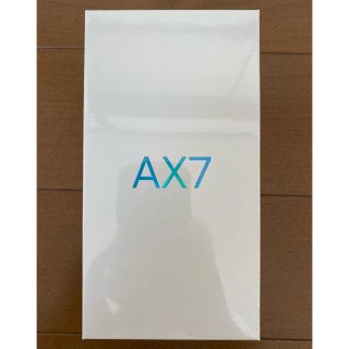 アンドロイド(ANDROID)のOPPO  AX7(スマートフォン本体)