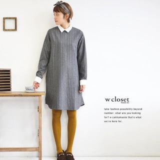 ダブルクローゼット(w closet)のピンストライプ衿つきワンピース😊(ひざ丈ワンピース)