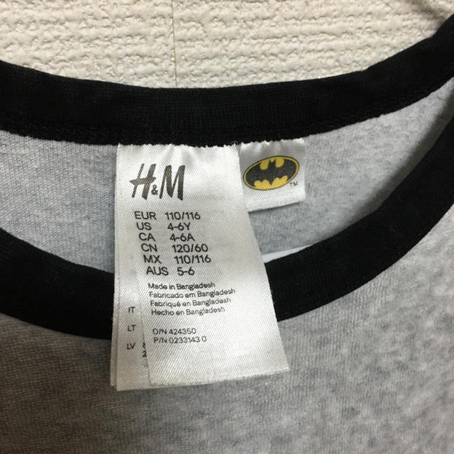 H&M(エイチアンドエム)のパジャマ バットマン 4〜6歳 キッズ/ベビー/マタニティのキッズ服男の子用(90cm~)(パジャマ)の商品写真