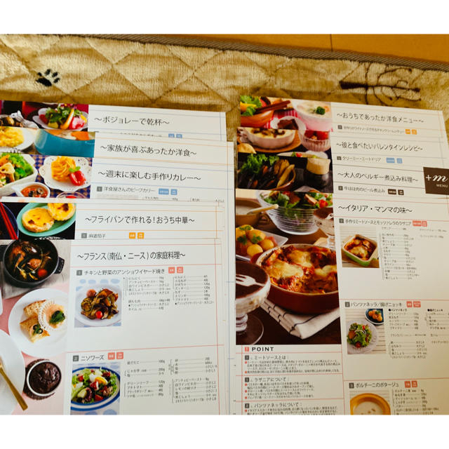 ABCクッキング レシピ エンタメ/ホビーの雑誌(料理/グルメ)の商品写真