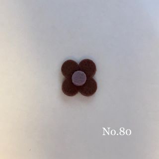 ハンドメイド　ブートニエール   No.80(テーラードジャケット)