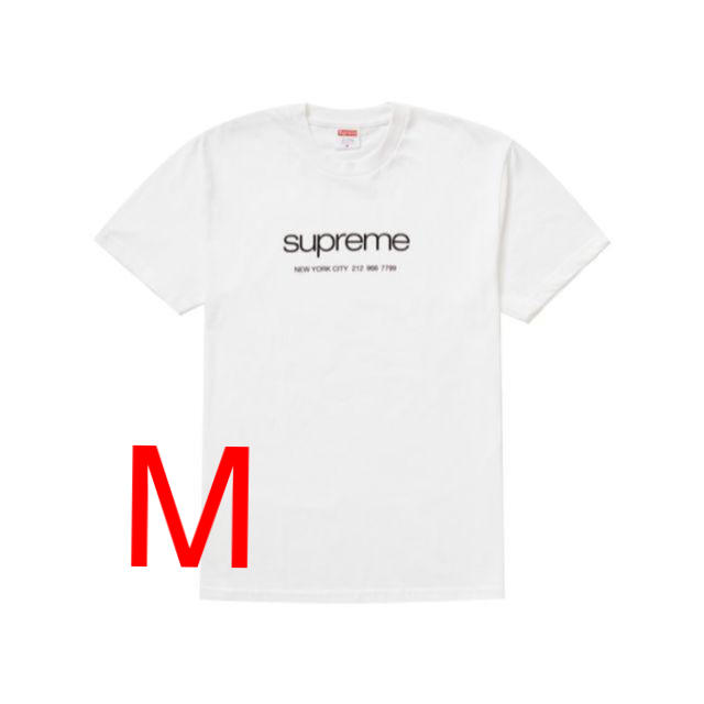 shop tee white M supreme 白 20ss week1