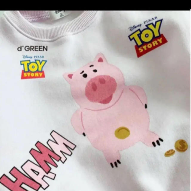Disney 新品 ディズニー トレーナー ハム パープル110 韓国子供服の通販 By もんキッチーズ S Shop ディズニーならラクマ Disney 新品 ディズニー トレーナー ハム パープル110 韓国子供服の通販 By もんキッチーズ S Shop ディズニーならラクマ
