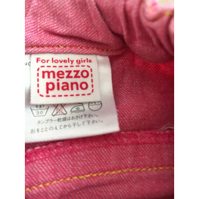 mezzo piano(メゾピアノ)のメゾピアノ  スカート  130 キッズ/ベビー/マタニティのキッズ服女の子用(90cm~)(スカート)の商品写真