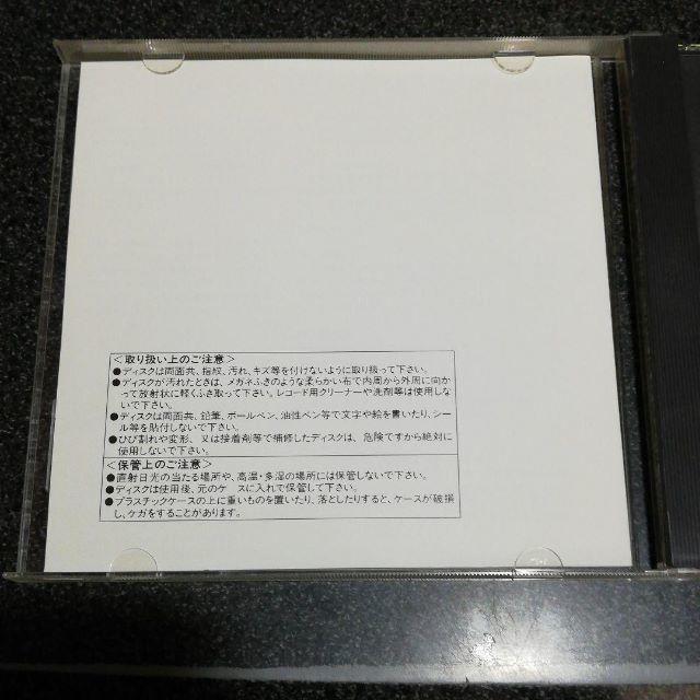 Cd リカルドサントス樂団 ホリデイインジャパン 唱歌 抒情歌 童謡の通販 By ぺがぽ S Shop ラクマ Cd リカルドサントス樂団 ホリデイインジャパン 唱歌 抒情歌 童謡の通販 By ぺがぽ S Shop ラクマ