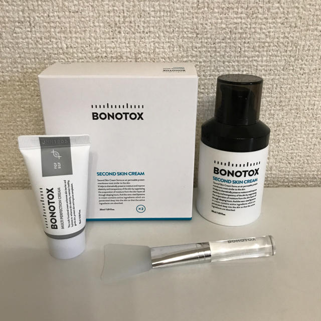 bonotox コスメ/美容のスキンケア/基礎化粧品(パック/フェイスマスク)の商品写真