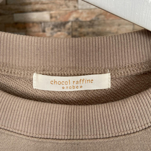 chocol raffine robe(ショコラフィネローブ)のコナコーヒーさま専用⭐️ レディースのトップス(トレーナー/スウェット)の商品写真