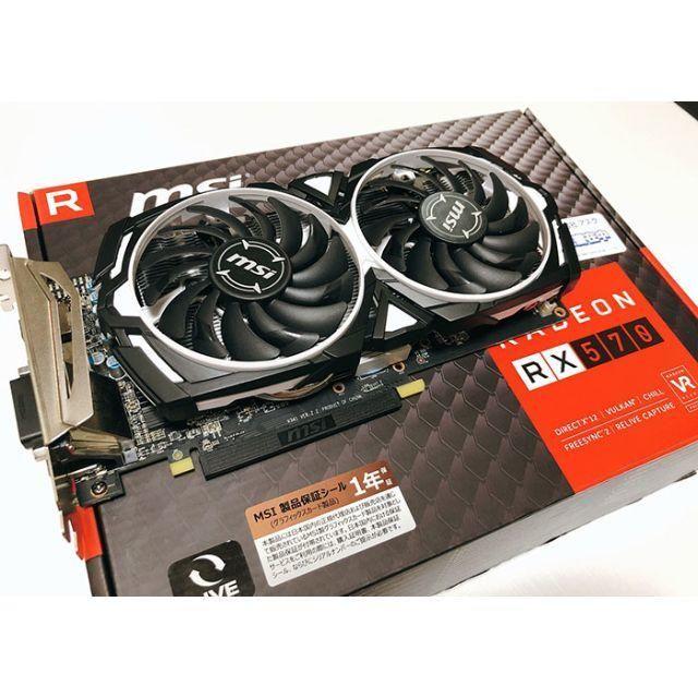 MSI RX570 ARMOR 8G