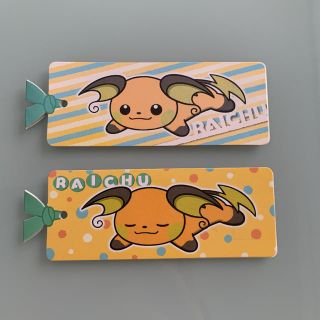 ポケモン(ポケモン)のライチュウ しおり風のもの(しおり/ステッカー)