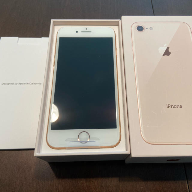 【新品未使用】 iPhone8 64GB　ゴールド SIMロック解除済スマートフォン本体