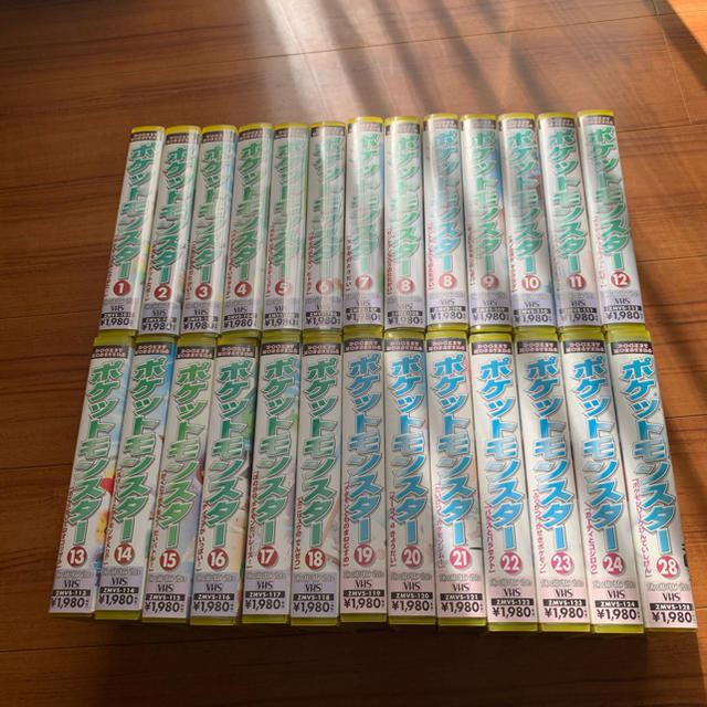 ポケモン　無印　VHS  26巻セット