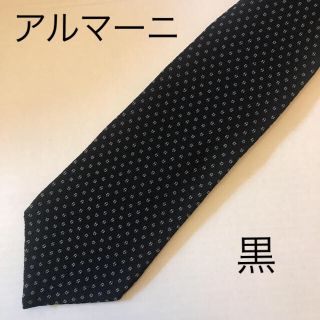 アルマーニ コレツィオーニ(ARMANI COLLEZIONI)のネクタイ(ネクタイ)