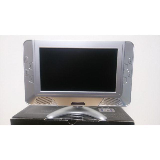 ZOX　８インチ液晶ワンセグテレビ　DS-ITV800SV