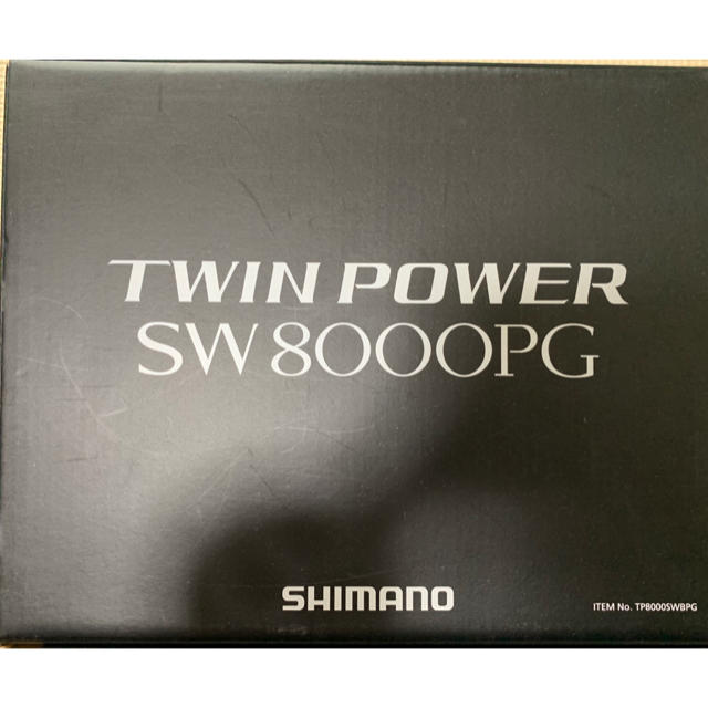 15TWINPOWER SW 8000PG