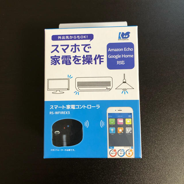 chico様専用 スマート家電コントローラ RS-WFIREX3の通販 by ポテコ's ...