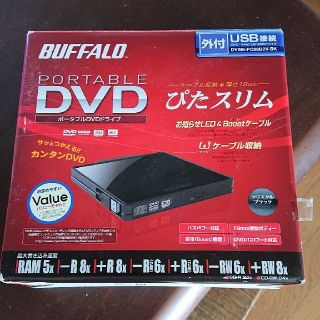 バッファロー(Buffalo)のポータブルDVDドライブ(その他)