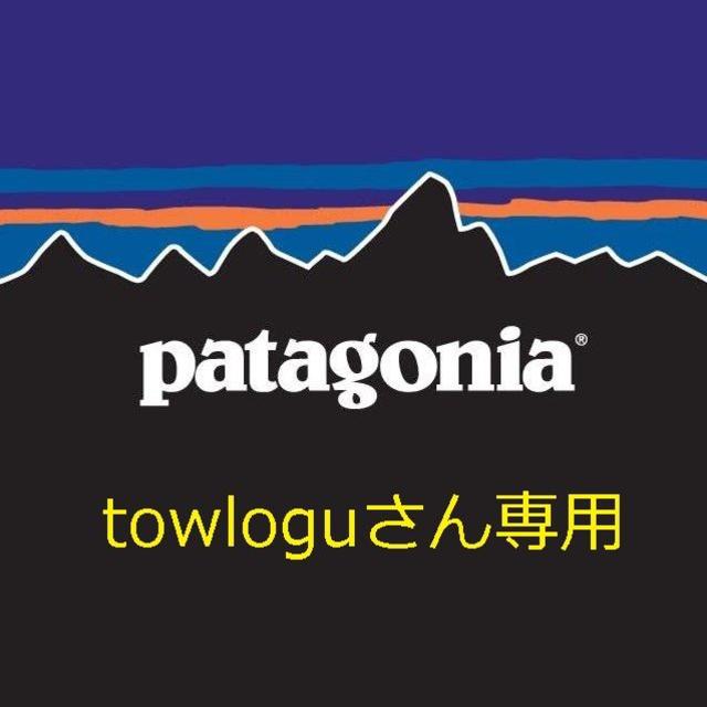 patagonia(パタゴニア)のパタゴニア　パーカー　黒　L メンズのトップス(パーカー)の商品写真