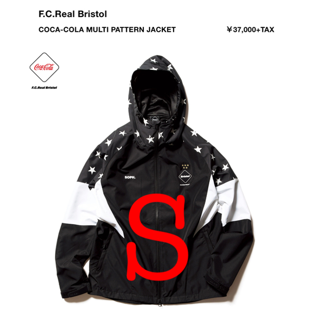 F.C.R.B COCA-COLA MULTI PATTERN JACKET