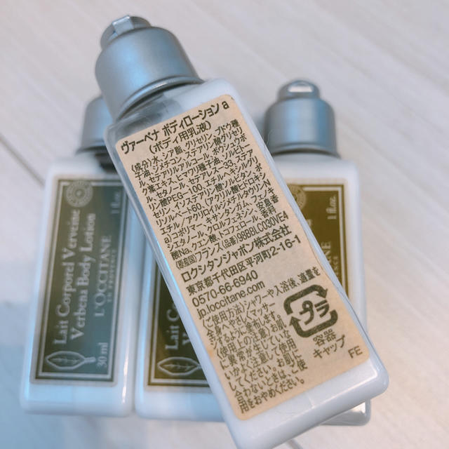 L'OCCITANE(ロクシタン)の〈売切値下げ！〉ロクシタン石鹸ボディクリームセット♡ コスメ/美容のボディケア(ボディソープ/石鹸)の商品写真